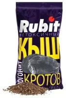 Средство для отпугивания кротов Rubit Кыш репеллент, 1 кг