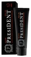 PRESIDENT Зубная паста Black 50 мл