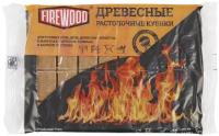 Брикет для розжига Firewood парафиновый (32 шт.)