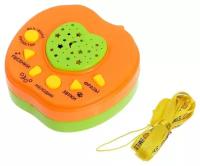 Музыкальная игрушка ZABIAKA "Любимый дружок", цвет оранжевый (4246493)
