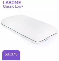 Анатомическая подушка Lasome Classic Low+, 59x37,5x11,5 см