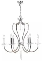 Люстра подвесная Elstead Lighting Pimlico PM6-PN