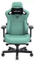 Компьютерное кресло Anda Seat Kaiser 3 XL игровое, обивка: искусственная кожа, зеленое