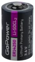 Батарейка GoPower 14250 1/2AA PC1 Li-SOCl2 3.6V