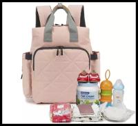 Рюкзак сумка для мамы Avebaby Essential, коралловый (женский, в роддом, на коляску, прогулочная, органайзер)