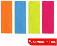 Насадка МОП плоская комплект 4 шт, универсальная для швабр 38-42 см (ТИП К), микрофибра, LAIMA, 607459