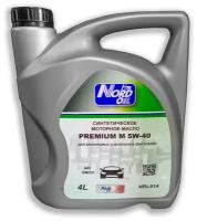 Масло моторное NORD Oil Premium M SM/CF 5W-40 4л