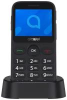 Мобильный телефон Alcatel 2020X серебристый 1Sim 2.4" TFT 240x320 Nuc 0.3Mpix