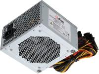 Блок питания FSP ATX 650W Q-DION QD650-PNR 80+ (24+4+4pin) APFC 120mm fan 5xSATA (QD-650-PNR 80+)