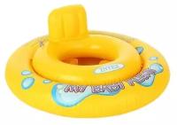 Круг надувной Intex "My Baby Float" с трусиками, 67 см (59574)