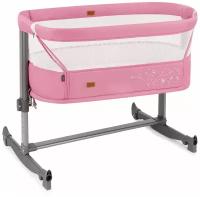 Детская приставная кроватка Nuovita Accanto Vicino Rosa/Розовый