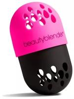 Футляр BEAUTYBLENDER blender defender для спонжей