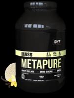 QNT Metapure Mass vanilla 1815 g/ Гейнер "Масс Метапьюр" ваниль 1815 г