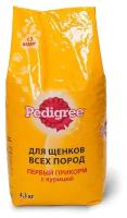 Сухой корм Pedigree для щенков первый прикорм курица vital protection 4,3кг