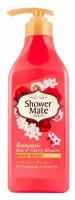 Kerasys / Shower Mate / Гель для душа, Роза и вишневый цвет 550 гр