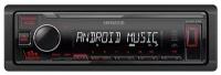 Автомобильная магнитола с CD KENWOOD KMM-105RY