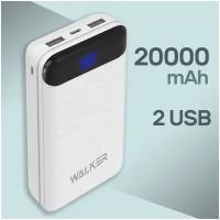 Портативный внешний аккумулятор 20000 mAh, разъемы Type-C, microUSB, USB, WALKER, WB-525, белый / powerbank, power bank на телефон, повербанк, банка