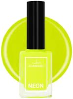 Лак для дизайна ногтей NEON тон 331 Apple Yellow