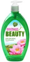 Гель для душа ORGANIC BEAUTY питательный 1000 мл