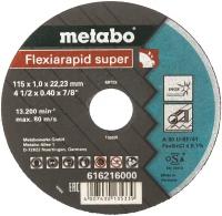 Metabo 616216000, 115 мм, 1 шт