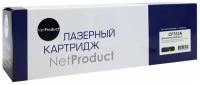 Картридж NetProduct (N-CF533A) для HP CLJ Pro M154A/M180n/M181fw, M, 0,9K