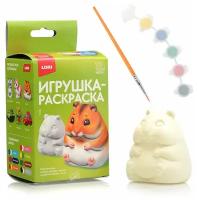 Игрушка-раскраска "Хомяк" 3D Art