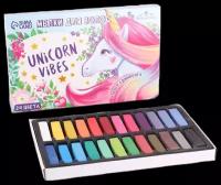 ВыбражулькаМелки для волос Unicorn Vibes, 200 г