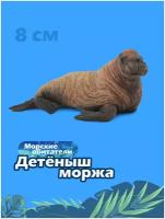 Фигурка морского животного Collecta, Детеныш моржа