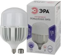 Эра Б0049104 Лампа светодиодная STD LED POWER T160-120W-6500-E27 E40 Е27 Е40 120 Вт колокол холодный дневной свет 5056396236696