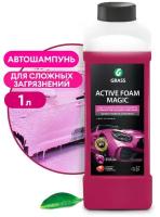 Активная пена "Active Foam Magic" (канистра 1 л) GraSS арт. 110322