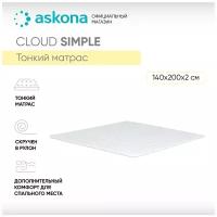 Матрас анатомический (аскона) ASKONA Cloud Simple 140х200