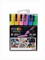 Набор маркеров POSCA PC-5M «Пастельные цвета», в пластиковой упаковке, 6шт