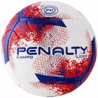 Мяч футбольный PENALTY BOLA CAMPO LIDER N4 XXI, арт.5213051641-U, р.4