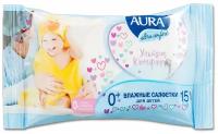 Салфетки влажные Aura "Ultra comfort", 15шт., детские, универсал. очищающие, без спирта, 20 штук