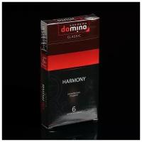 Презервативы CLASSIC Harmony 6 шт