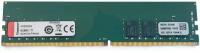 Оперативная память DIMM 8GB DDR4-3200 Kingston KVR32N22S8/8