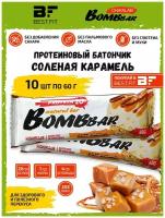 Bombbar, Протеиновый батончик 10шт х 60г (соленая карамель)