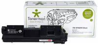 Картридж Tonerman SPC360HE Black для Ricoh Aficio SP C360, SP C360DNW, SP C360SFNW, SP C360SNW, SP C361, SP C361SFNW