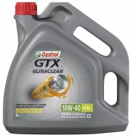 castrol 10w40 (4l) gtx ultraclean_масло мот.! acea a3/b3