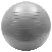 FBA-55-6 Мяч гимнастический Anti-Burst 45 см (серый)