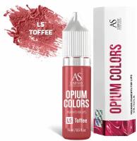 Opium Colors Пигмент для губ L5 TOFFEE,15 мл (AS Pigments, Алина Шахова, Пигменты Шаховой)