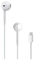 Наушники Apple EarPods Lightning