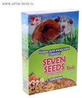 Корм «Seven Seeds» для морских свинок, с орехами, 500 г 1078695