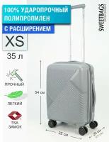 Чемодан, 35 л, размер XS, серый