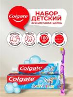 Набор детский Colgate зубная паста Доктор Заяц жвачка 50 мл. + зубная щетка Barbie 5 + супермягкая