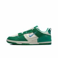 Nike Dunk Low Malachite