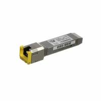 Оптический SFP трансивер Cisco GLC-TE