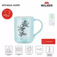 Кружка Walmer Hope 400 мл цвет разноцветный