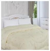 Одеяло "Столица Текстиля" 2-спальное евро макси, 200х220см, наполнитель из овечьей шерсти