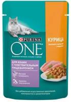 Корм для кошек с чувствительным пищеварением, Purina One, курица/морковь, 75 г